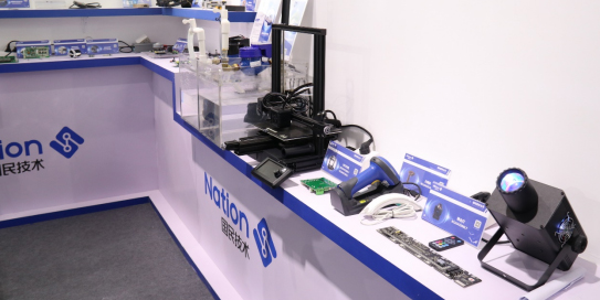 NS3300低本钱ECC认证版权保唬唬；；；ぜ用芗苹热-pg麻将胡了免费模拟器科技