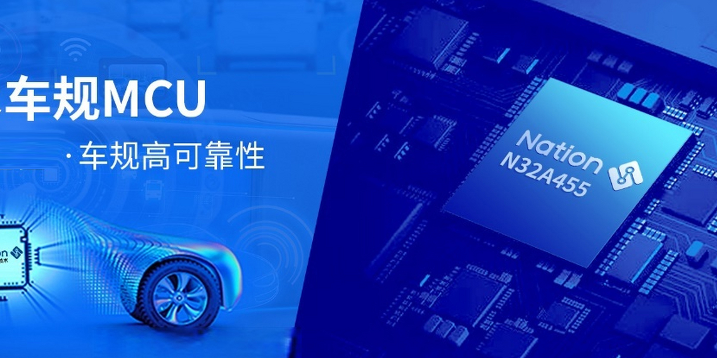 国民手艺N32_MCU ADC怎样获取高精度采样数据-pg麻将胡了免费模拟器科技