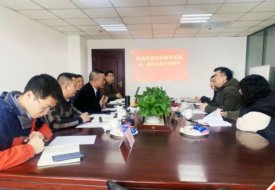 PG麻将胡了免费版下载-pg麻将胡了正版最新版大全-绿色资源网